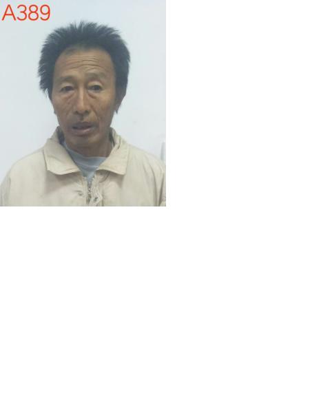 流浪人员A389（杨美乾）照片，让爱回家