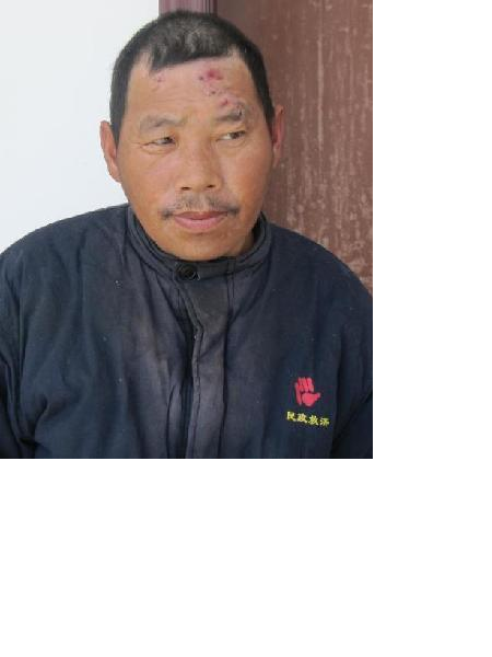 流浪人员无名氏照片，让爱回家