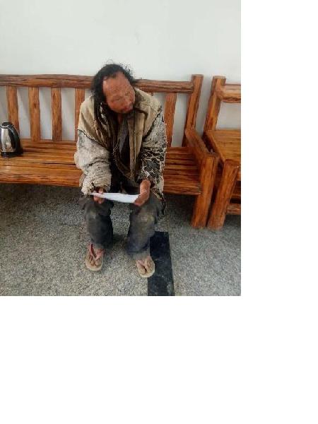 流浪人员无名男3号照片，让爱回家