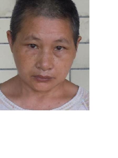 流浪人员无名氏CH166照片，让爱回家