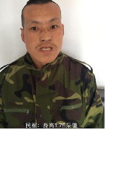 流浪人员民军照片，让爱回家