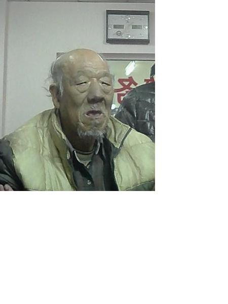 流浪人员无名氏照片，让爱回家