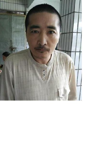 流浪人员无名氏5照片，让爱回家