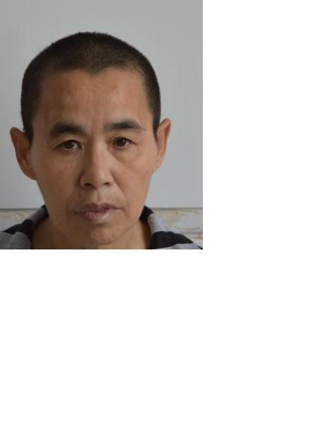 流浪人员邹玲美照片，让爱回家