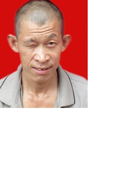 流浪人员毛家高照片，让爱回家