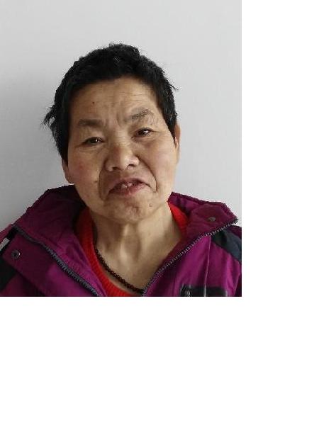 流浪人员党小翠照片，让爱回家