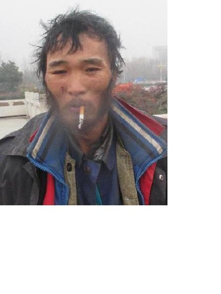 流浪人员高金伟？照片，让爱回家