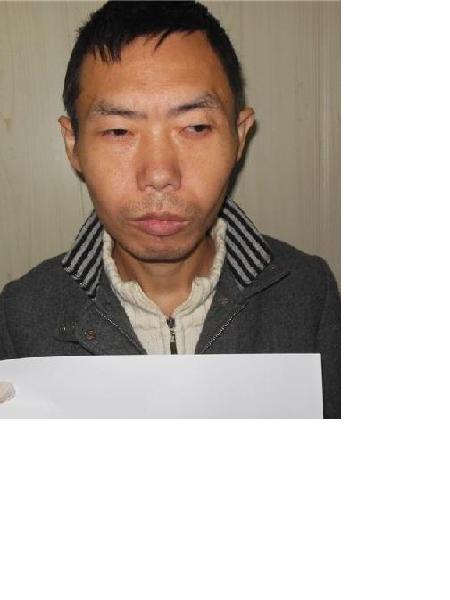 流浪人员无名氏照片，让爱回家
