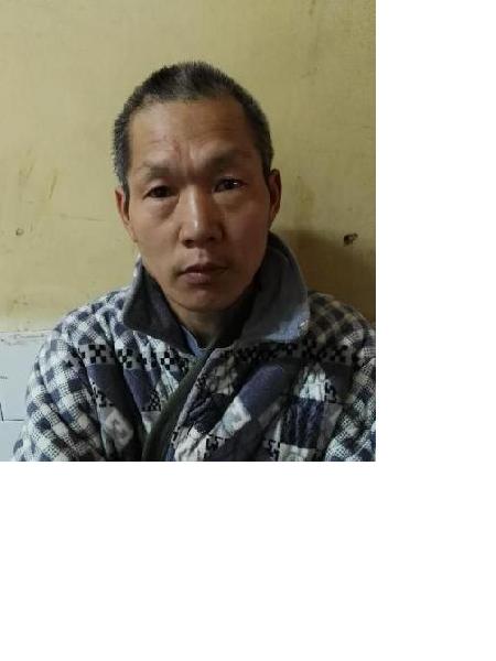 流浪人员无名氏二病室113床照片，让爱回家