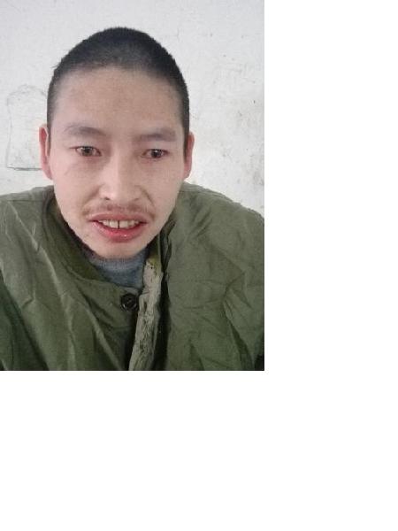流浪人员无名氏009照片，让爱回家