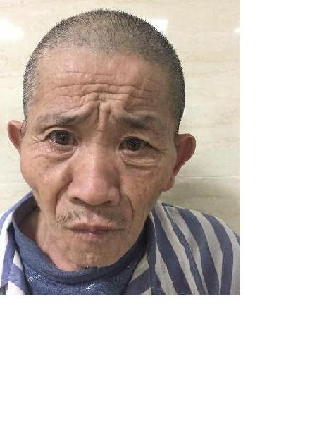 流浪人员无名氏照片，让爱回家