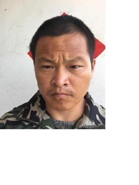 流浪人员秦利照片，让爱回家