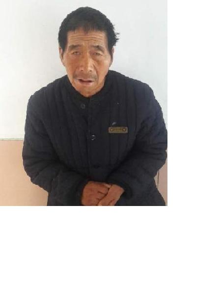 流浪人员无名男1照片，让爱回家