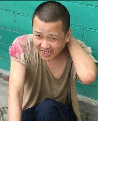 流浪人员韭山1照片，让爱回家