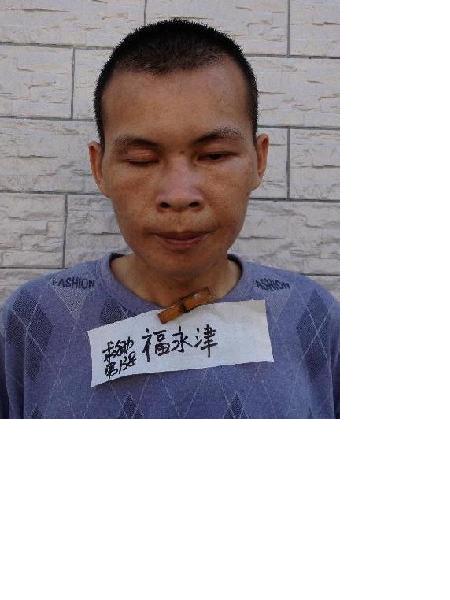 流浪人员福救助138号照片，让爱回家