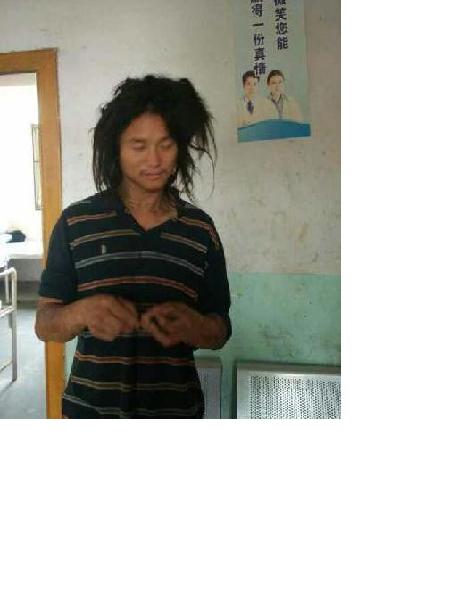 流浪人员无名氏11照片，让爱回家