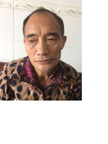 流浪人员丁男三十八照片，让爱回家