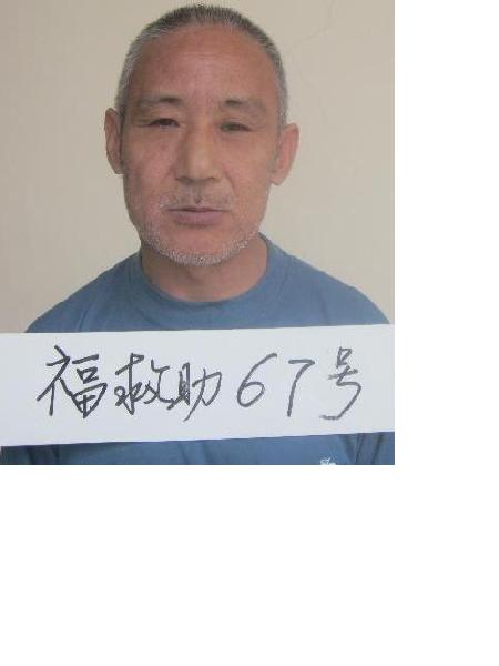 流浪人员福救助67号照片，让爱回家