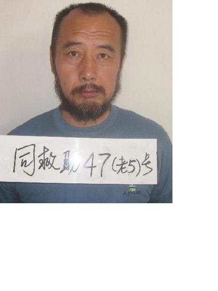 流浪人员福老人5（医救助2）照片，让爱回家