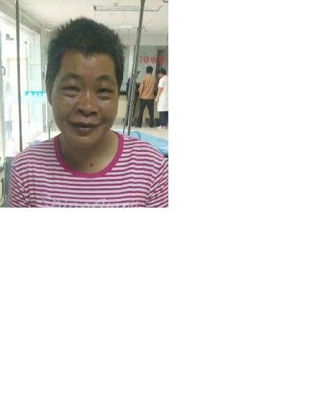 流浪人员无名氏照片，让爱回家