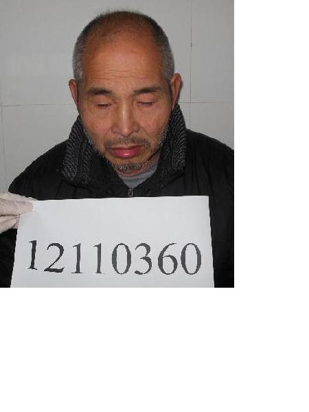 流浪人员关学升照片，让爱回家