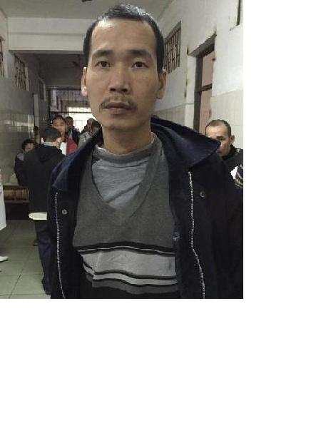 流浪人员无名氏120照片，让爱回家
