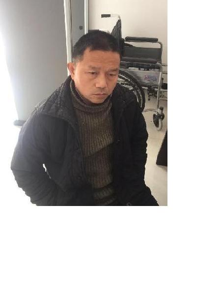 流浪人员无名照片，让爱回家