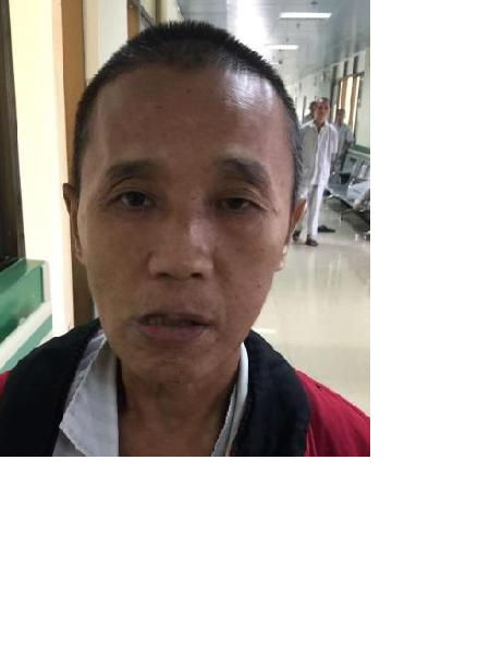 流浪人员江海生照片，让爱回家