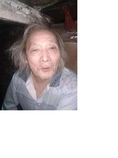 流浪人员汪德海（音）照片，让爱回家