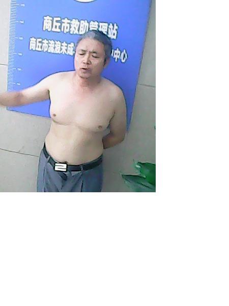 流浪人员无名氏照片，让爱回家