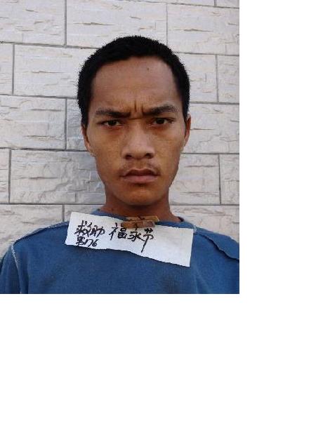 流浪人员福救助176号照片，让爱回家