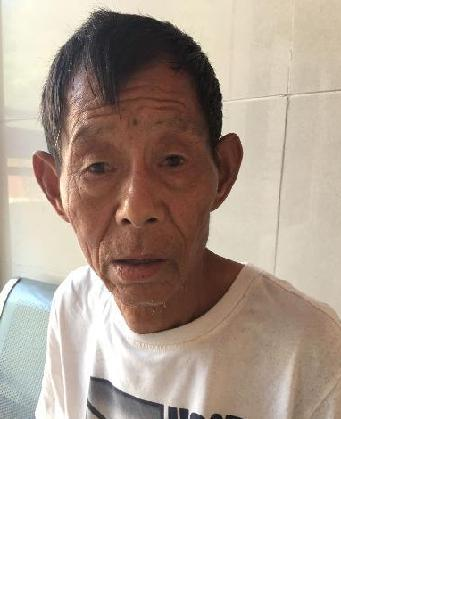 流浪人员无名男441照片，让爱回家