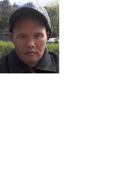 流浪人员无名男298号照片，让爱回家