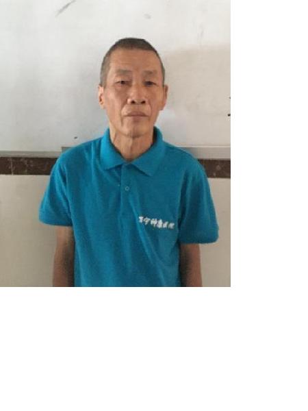 流浪人员陈国平照片，让爱回家