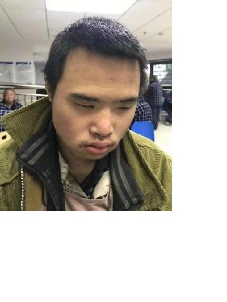 流浪人员无名氏11照片，让爱回家