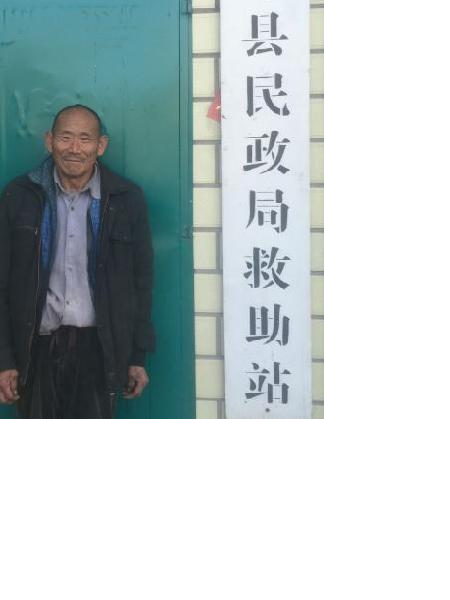 流浪人员无名氏照片，让爱回家