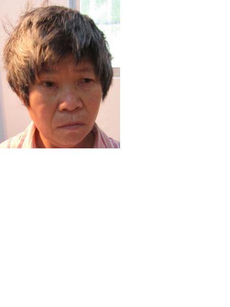 流浪人员肥女照片，让爱回家