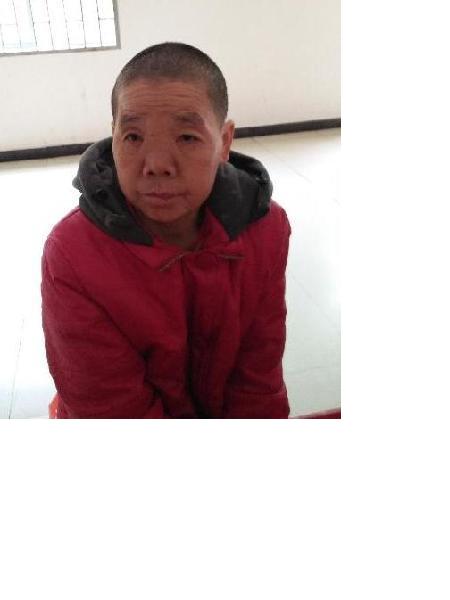 流浪人员无名氏58照片，让爱回家