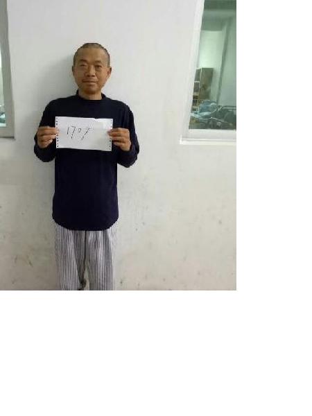流浪人员无名氏1709照片，让爱回家