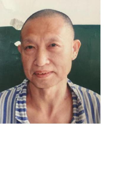 流浪人员无名氏545照片，让爱回家