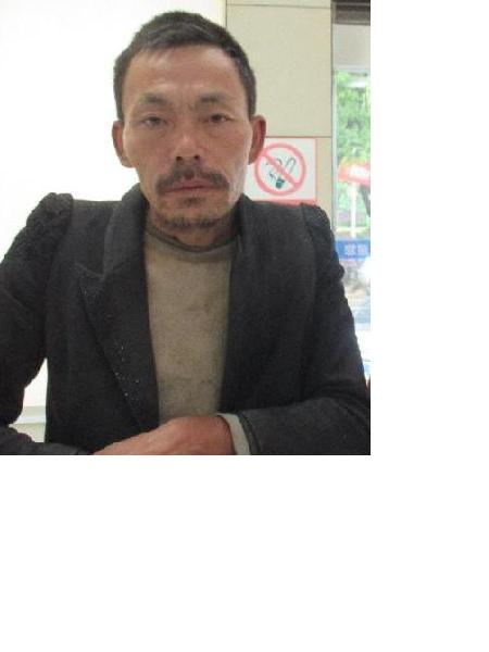 流浪人员无名氏照片，让爱回家