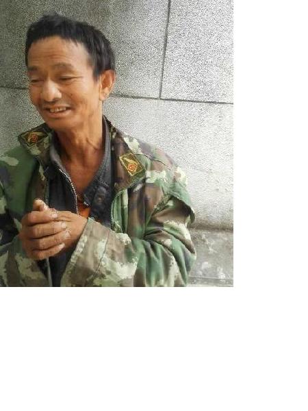 流浪人员无名氏照片，让爱回家
