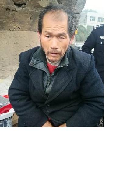 流浪人员无名氏男89洪康玖照片，让爱回家