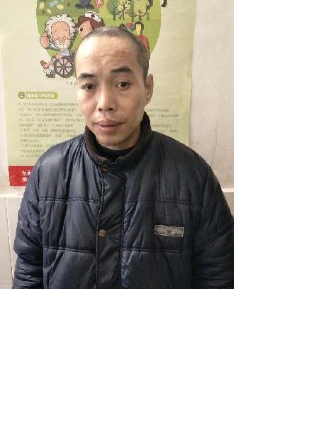 流浪人员无名氏B56照片，让爱回家
