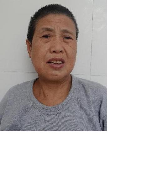 流浪人员王大梅照片，让爱回家
