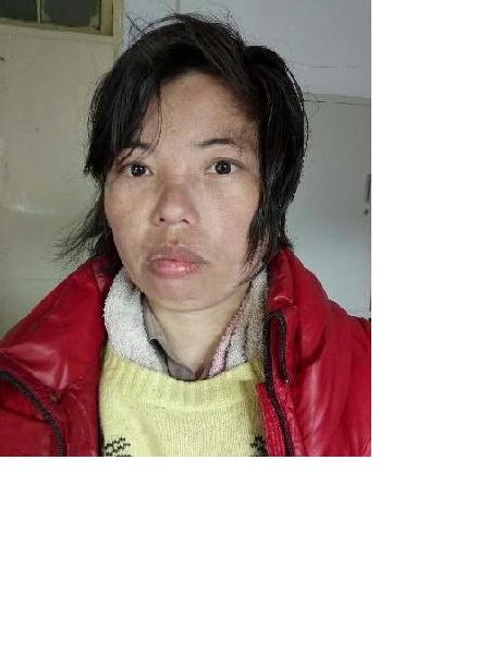 流浪人员闽女草照片，让爱回家