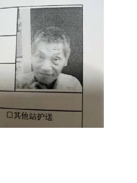 流浪人员党爱民照片，让爱回家