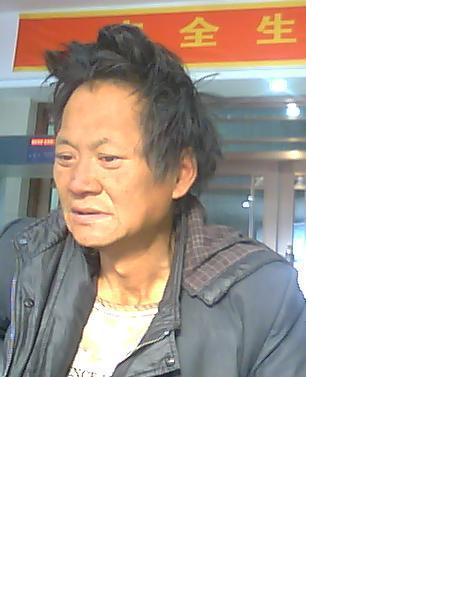 流浪人员六峰湖无名照片，让爱回家