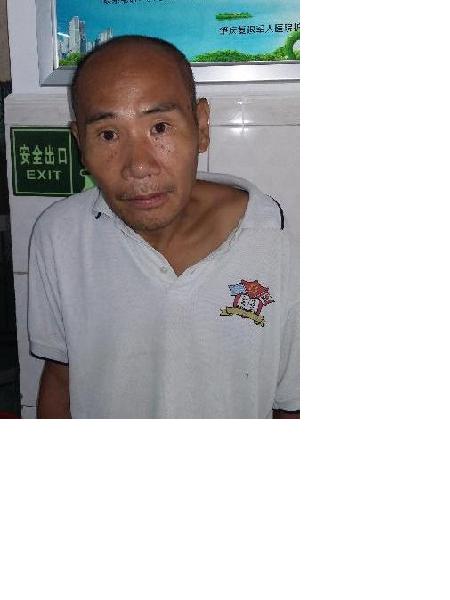 流浪人员端流65照片，让爱回家