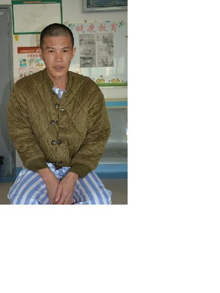 流浪人员邓明文照片，让爱回家